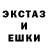 Cocaine Эквадор bybloodd