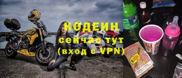 скорость Алзамай