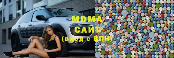 твердый Алексин