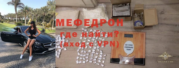 марки lsd Абаза