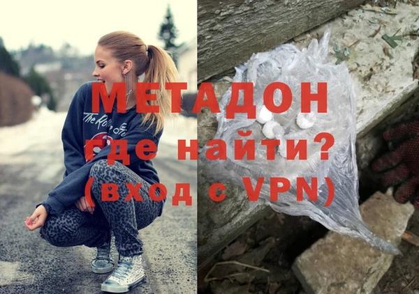 сатива Абдулино