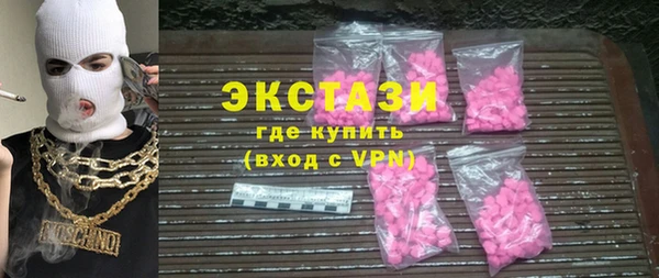 скорость Алзамай