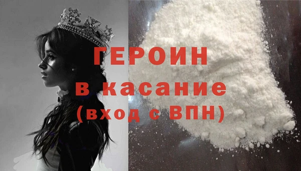 твердый Алексин