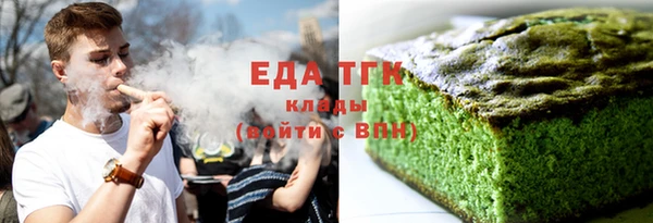 скорость Алзамай